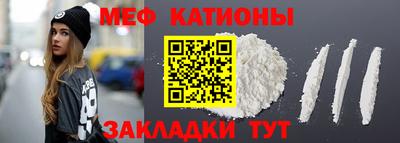 jwh Рязань
