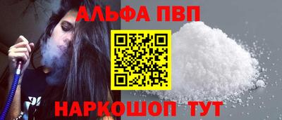 не бодяженный Северобайкальск