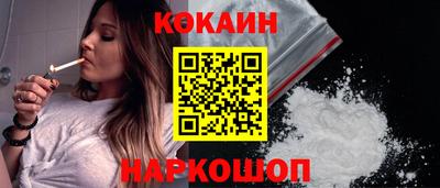 jwh Рязань