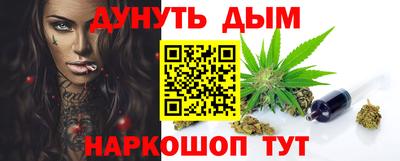 jwh Рязань