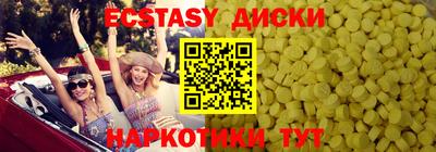 jwh Рязань