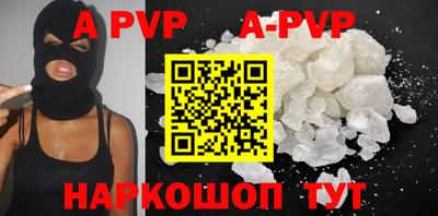 jwh Рязань