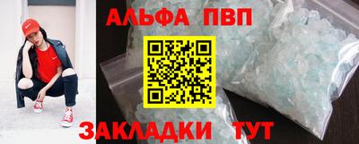 jwh Рязань