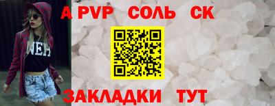 меф VHQ Свободный