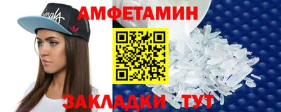 не бодяженный Северобайкальск