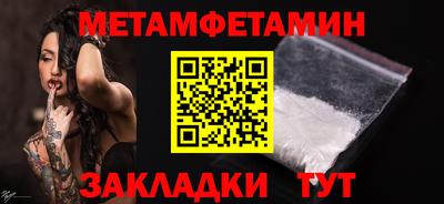 jwh Рязань