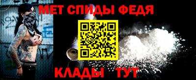 jwh Рязань