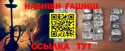 jwh Рязань