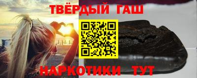 jwh Рязань