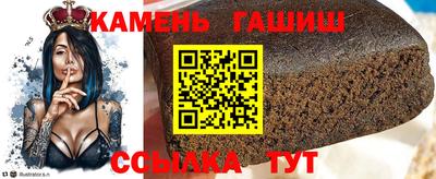 jwh Рязань