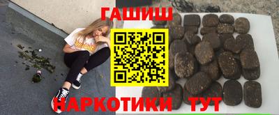 меф VHQ Свободный