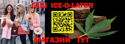 jwh Рязань