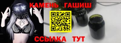 ешки Рузаевка