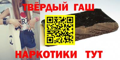 ешки Рузаевка