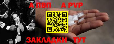 не бодяженный Северобайкальск