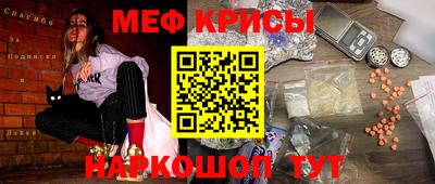 jwh Рязань